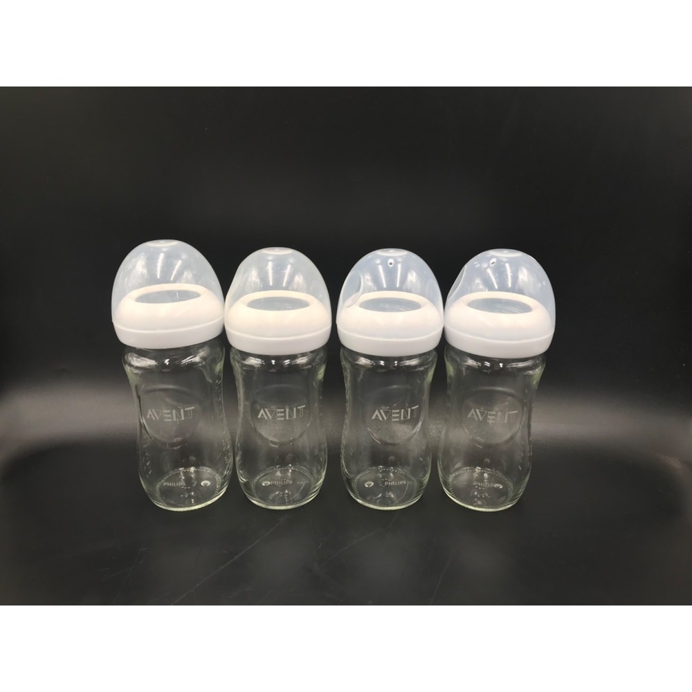 Set of 4 Philips Avent Natural Glass Baby Bottles 8 Ounce